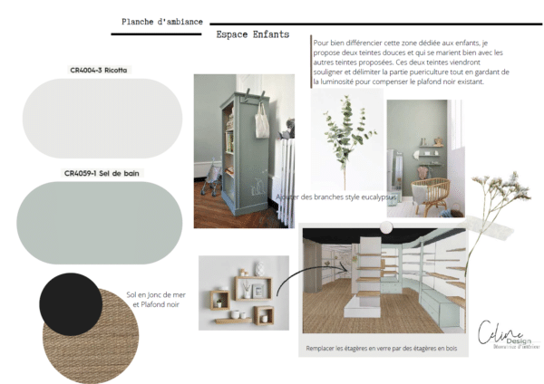 Exemple de rendu – Image 5